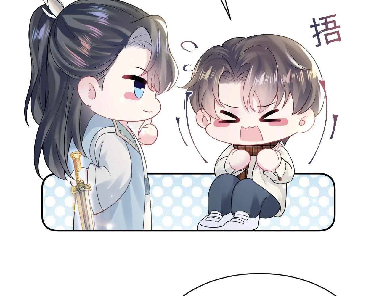 第166话 妖娆的清冷长发美人？38
