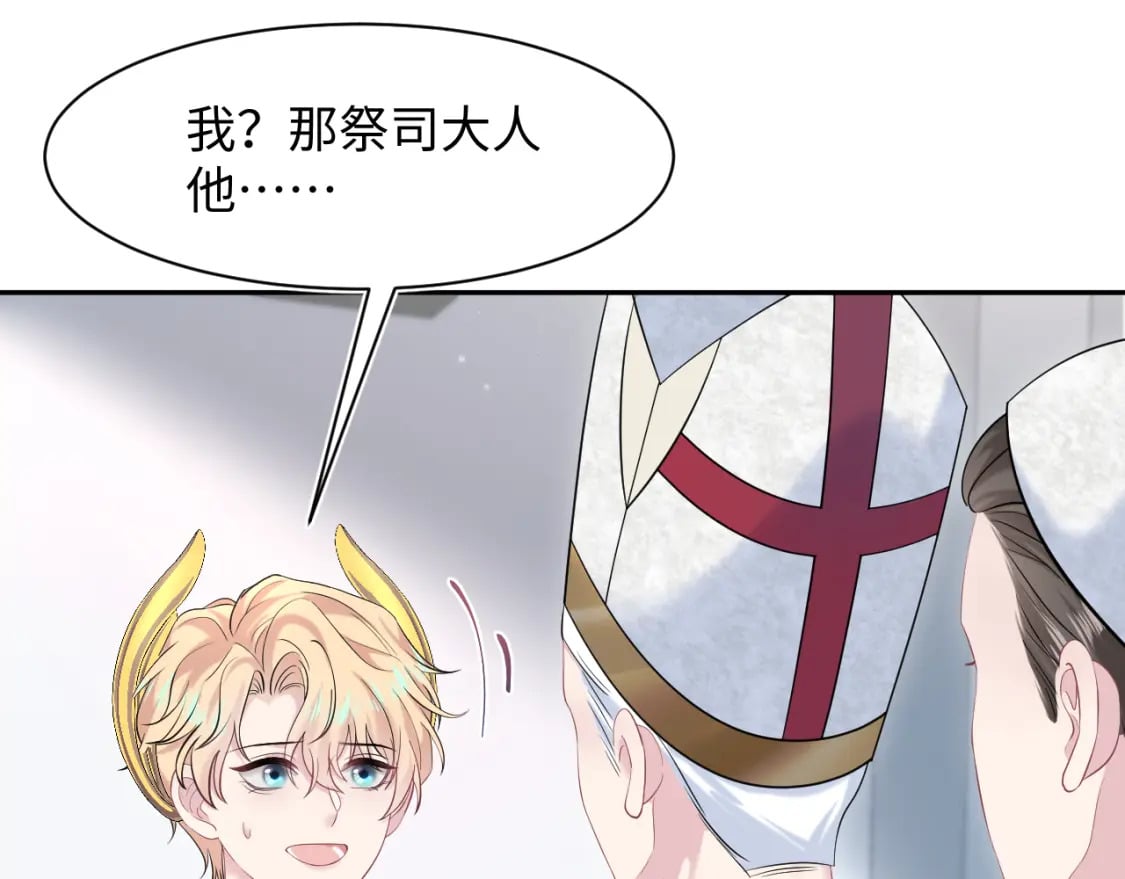229新登场的究竟是？70