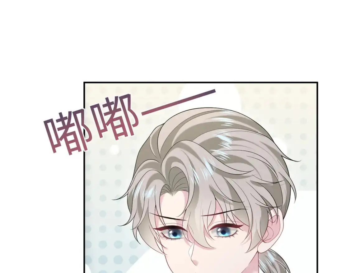 251 奶糖的滋味你知道83