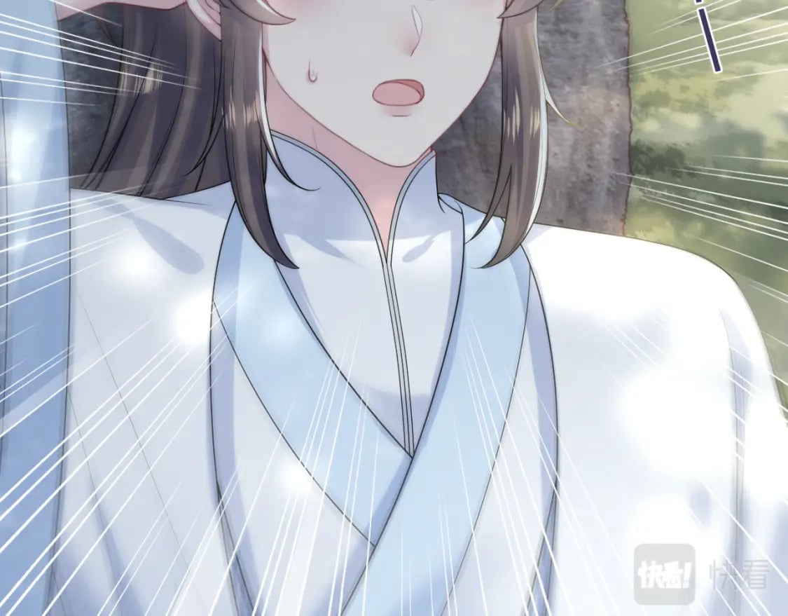 第196话 灭门莫家113