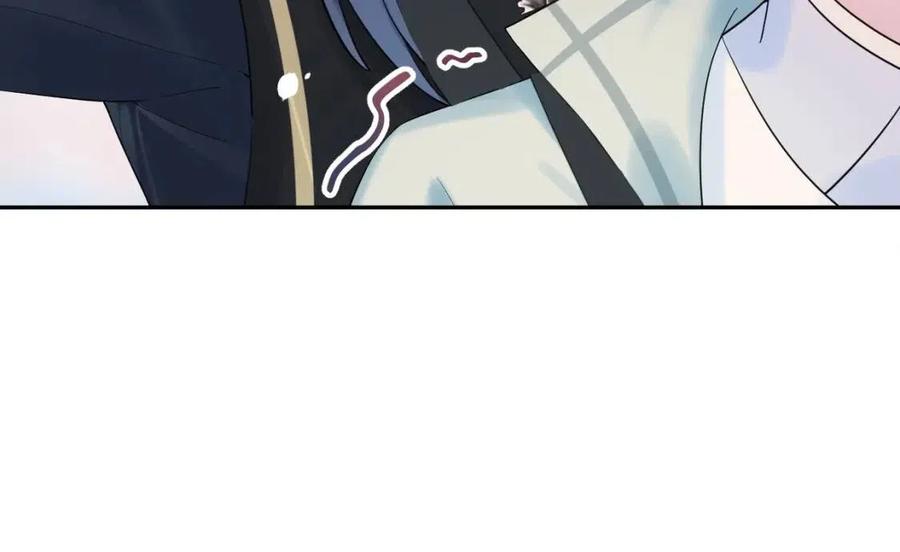 第46话 皇帝点亮“绿茶”技能80