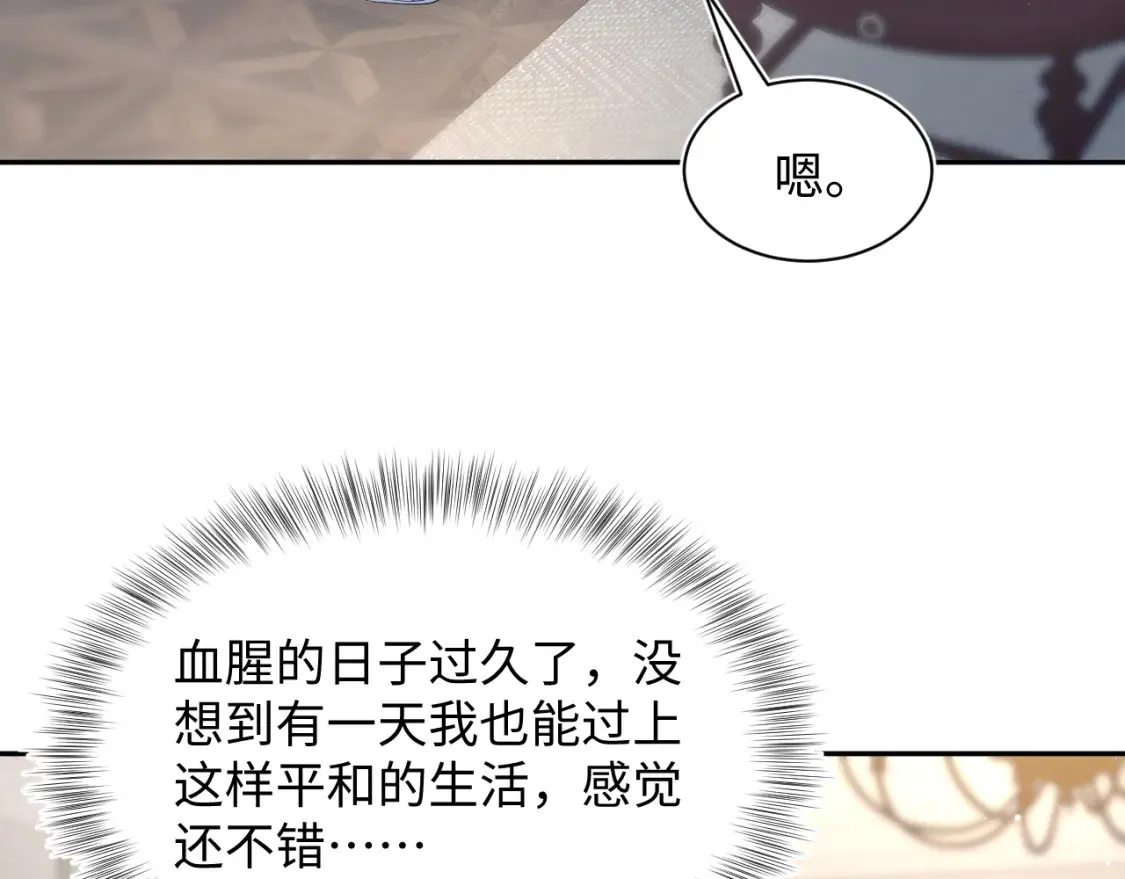 283 水管工62