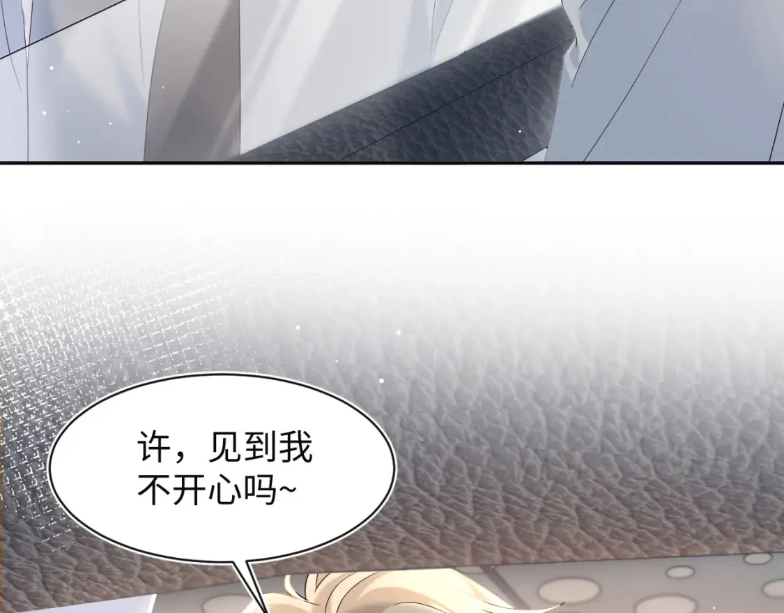 285 是敌还是友41