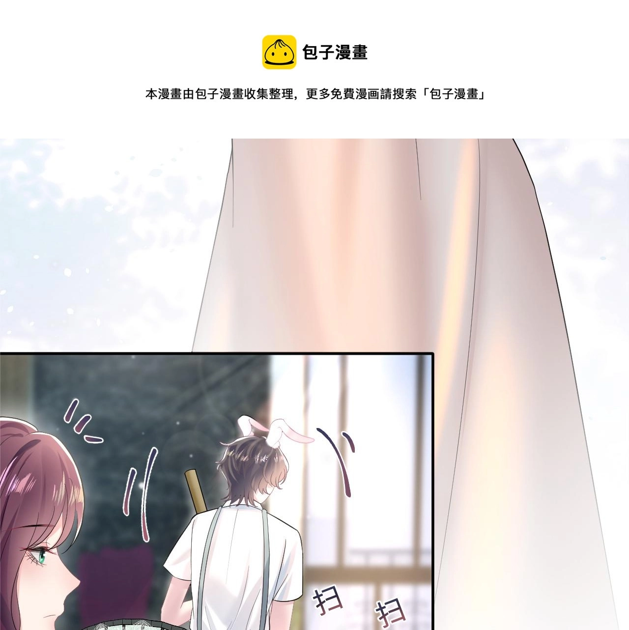 第76话 主角人设崩塌中90