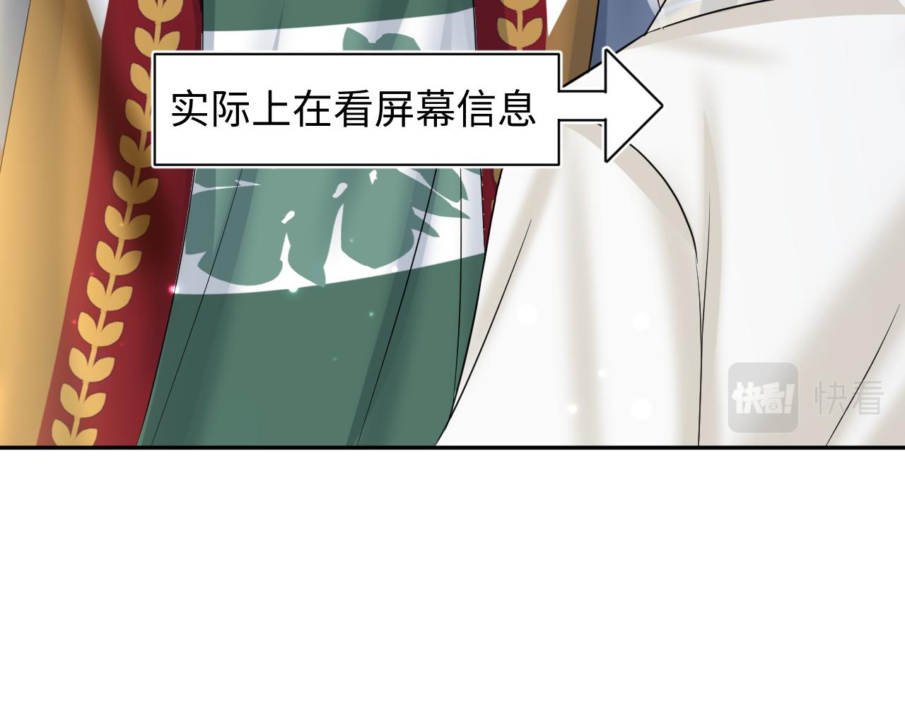 第119话奶凶小霸王29