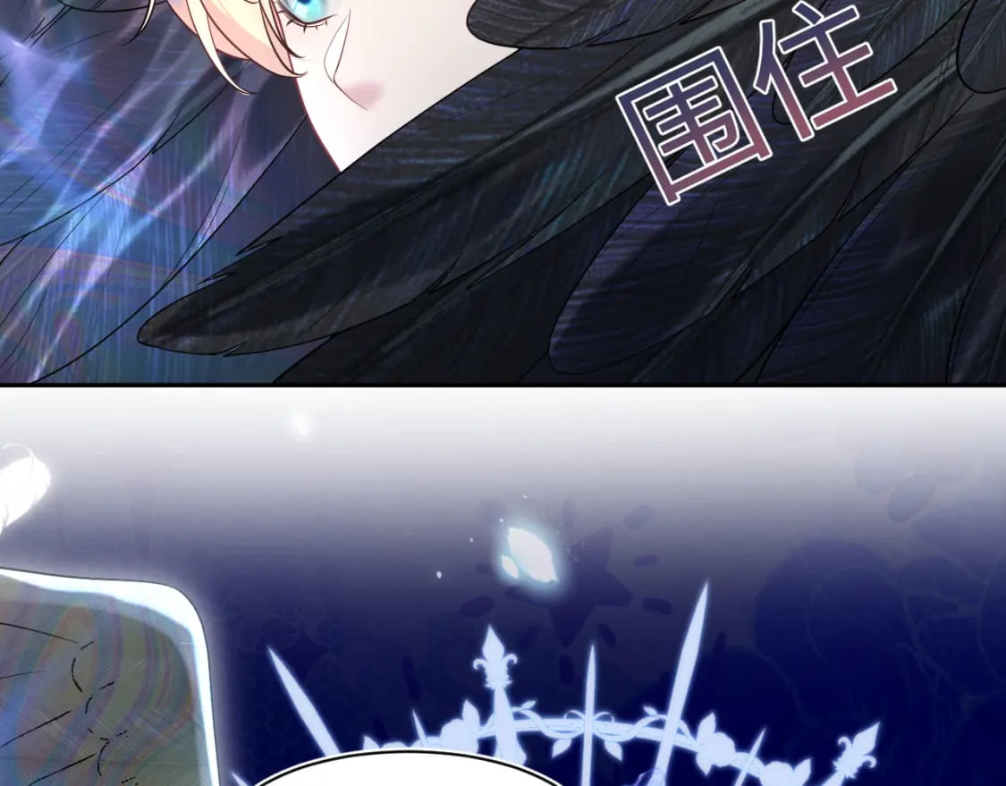 237 让开！爷要装X了！86