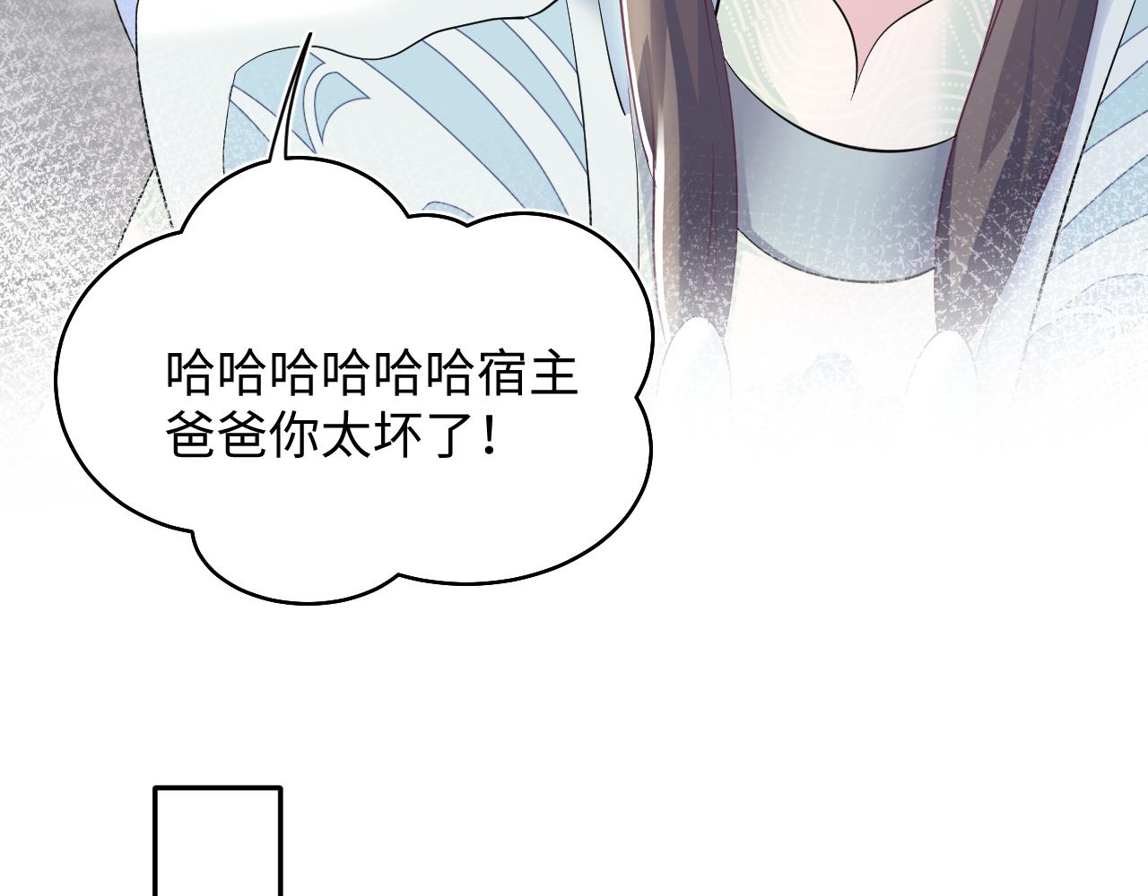 第98话灭火59