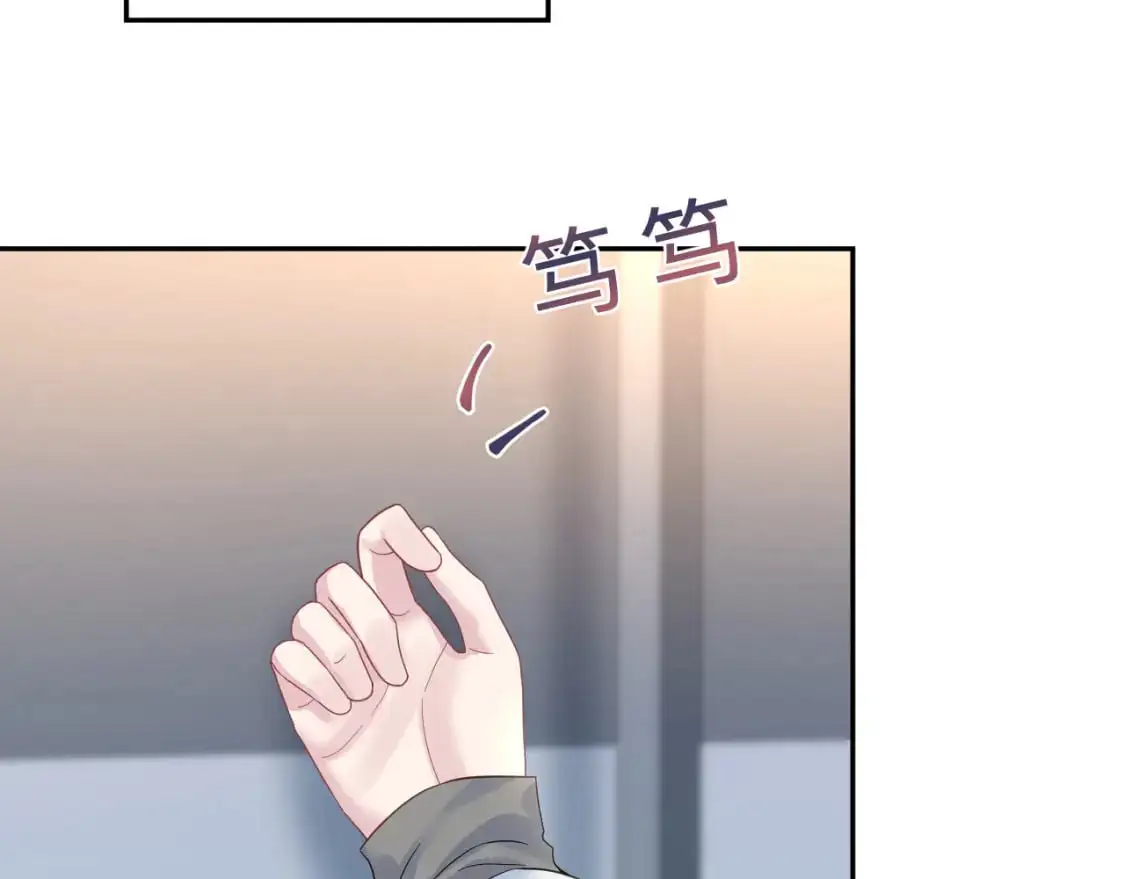 273 老板请吃饭8