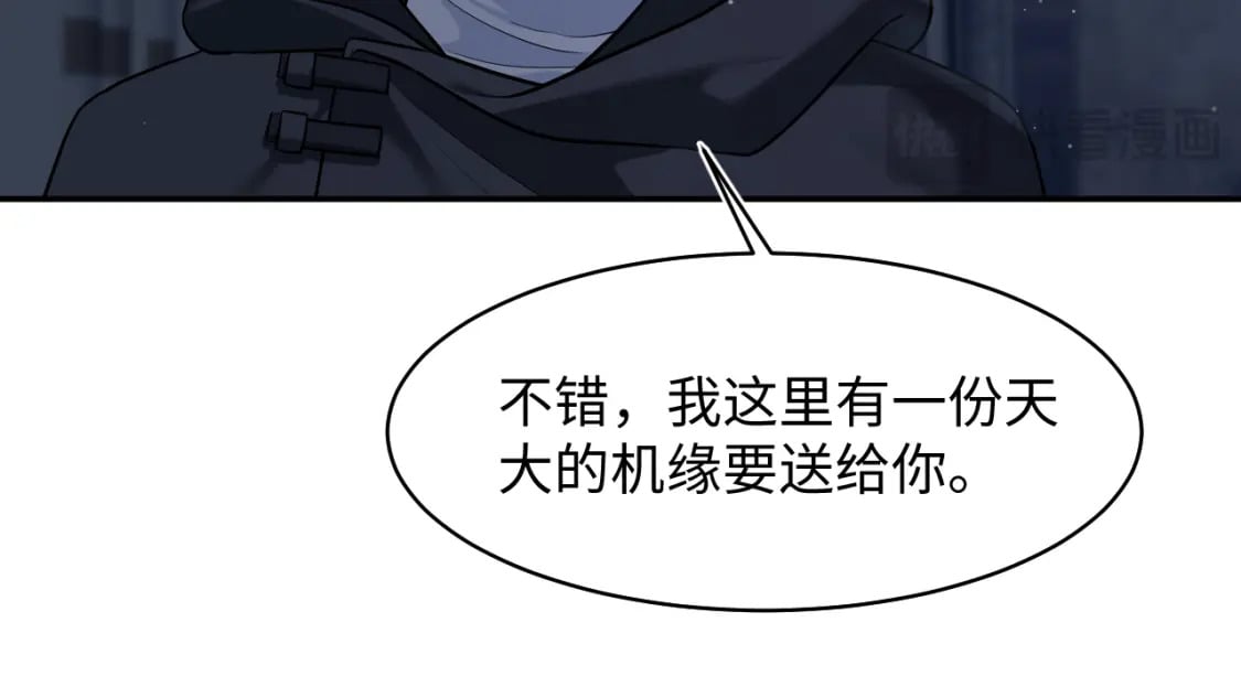 233花园里没人看见15