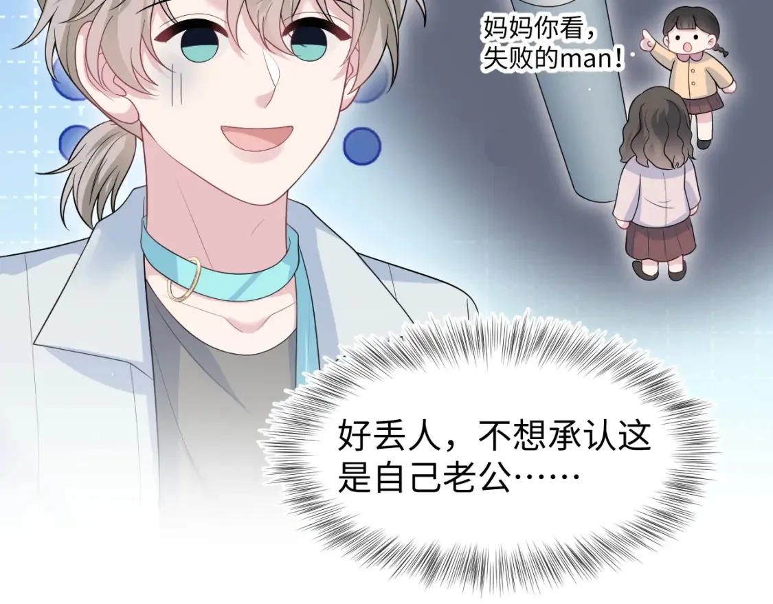 283 水管工25