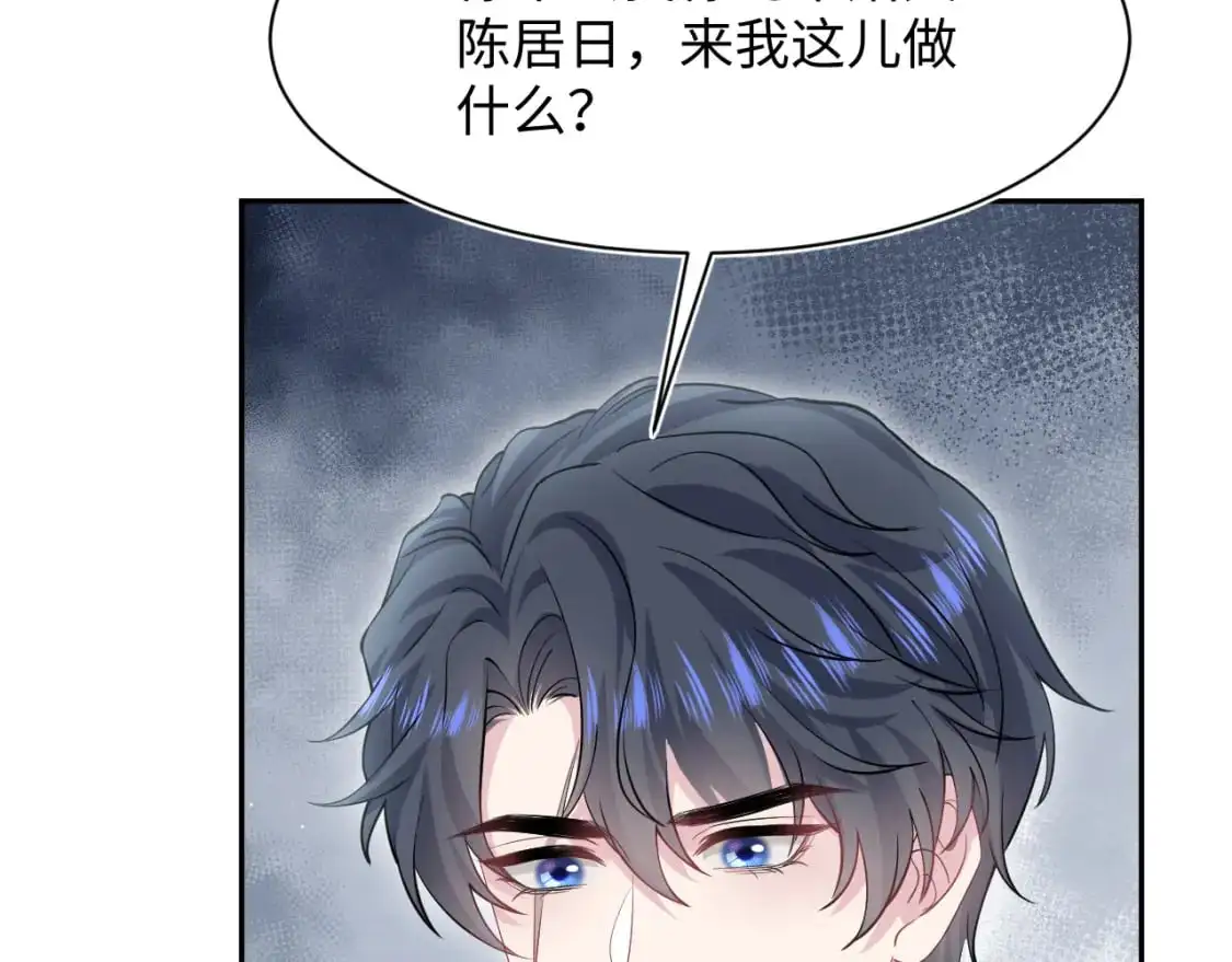 268 跟你说个秘密9