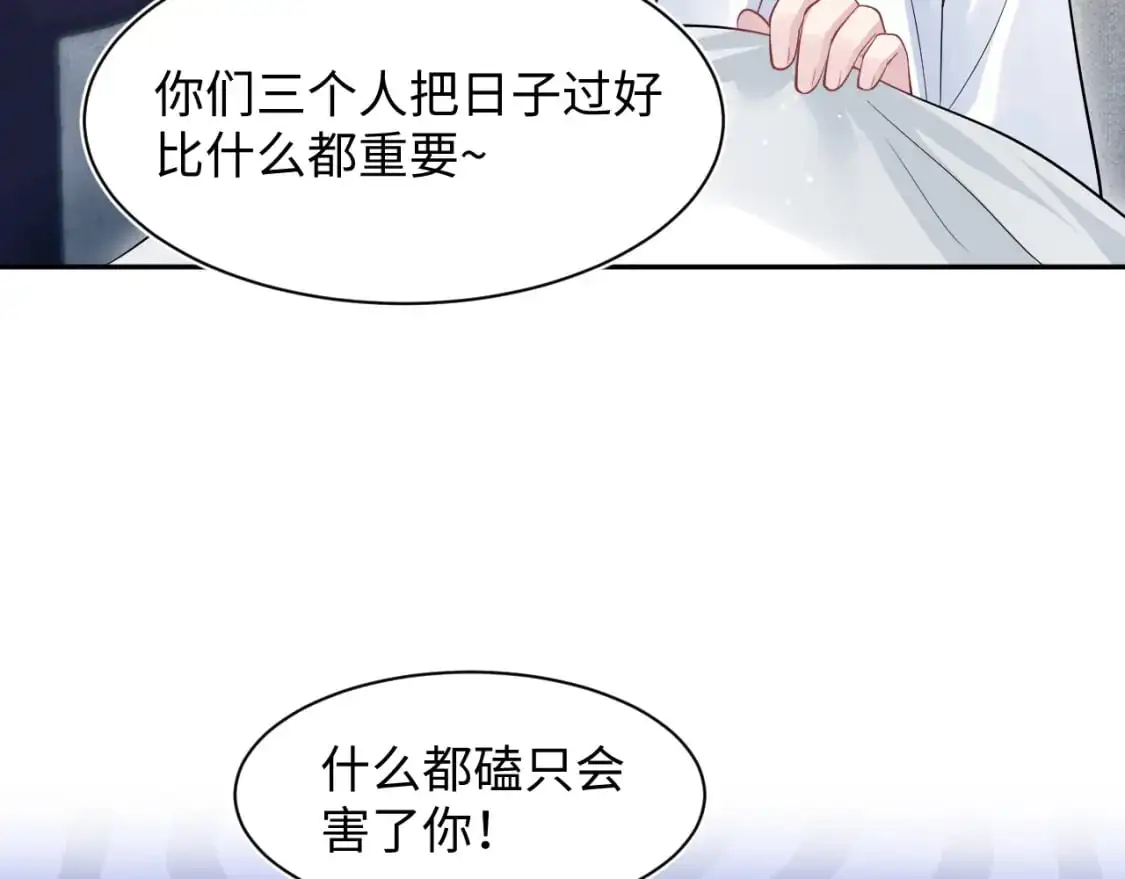 274 被灌酒了92