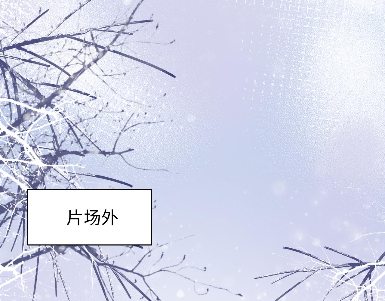 第27话 你愿意和我结婚吗？15