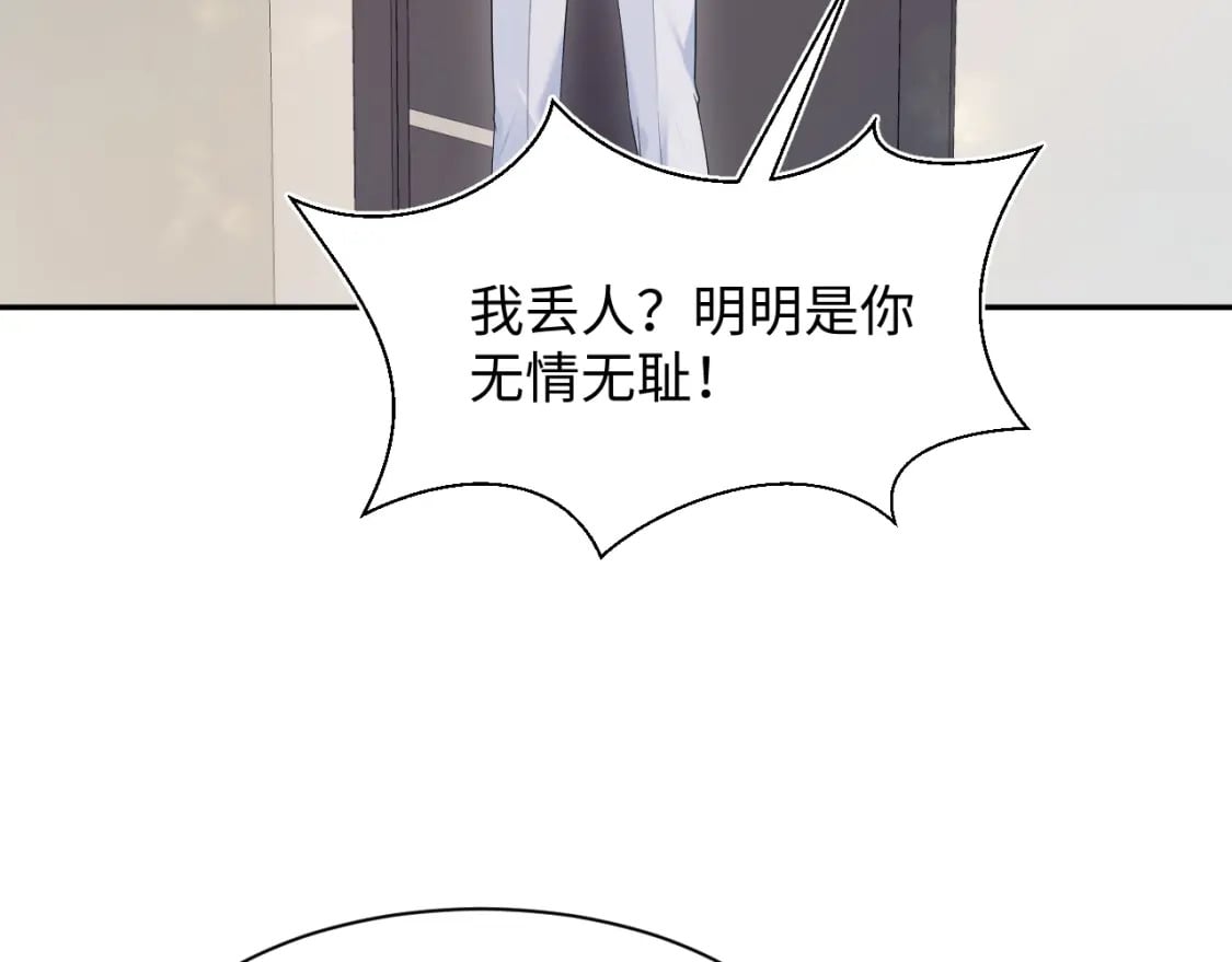 217 好戏登场73