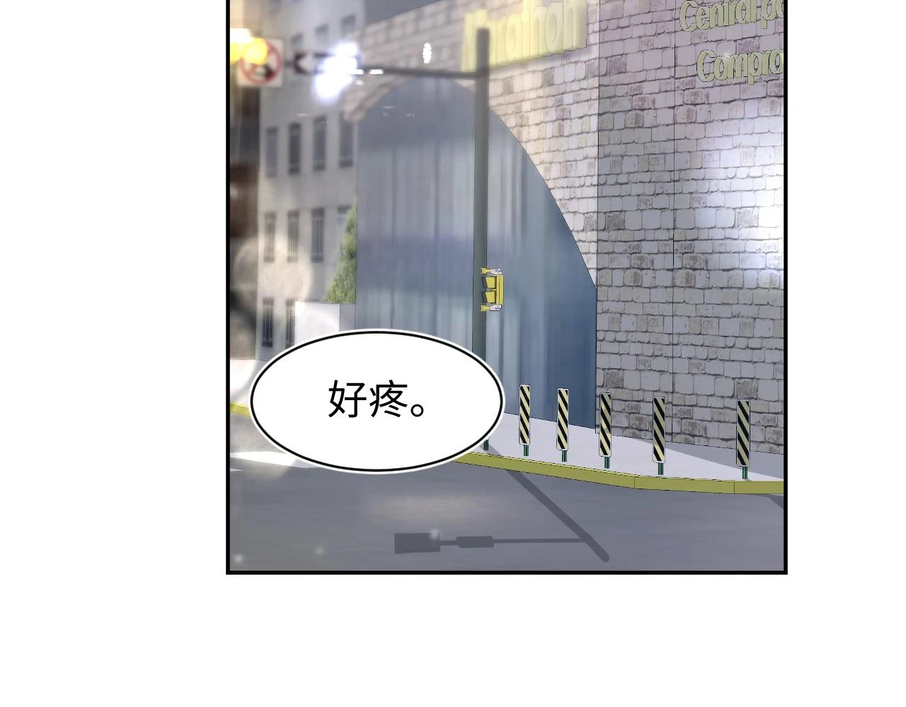 第165话 扭转局势98