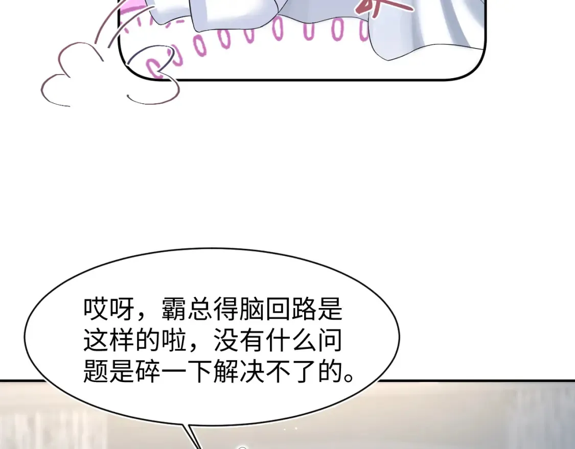 290 跳支舞90