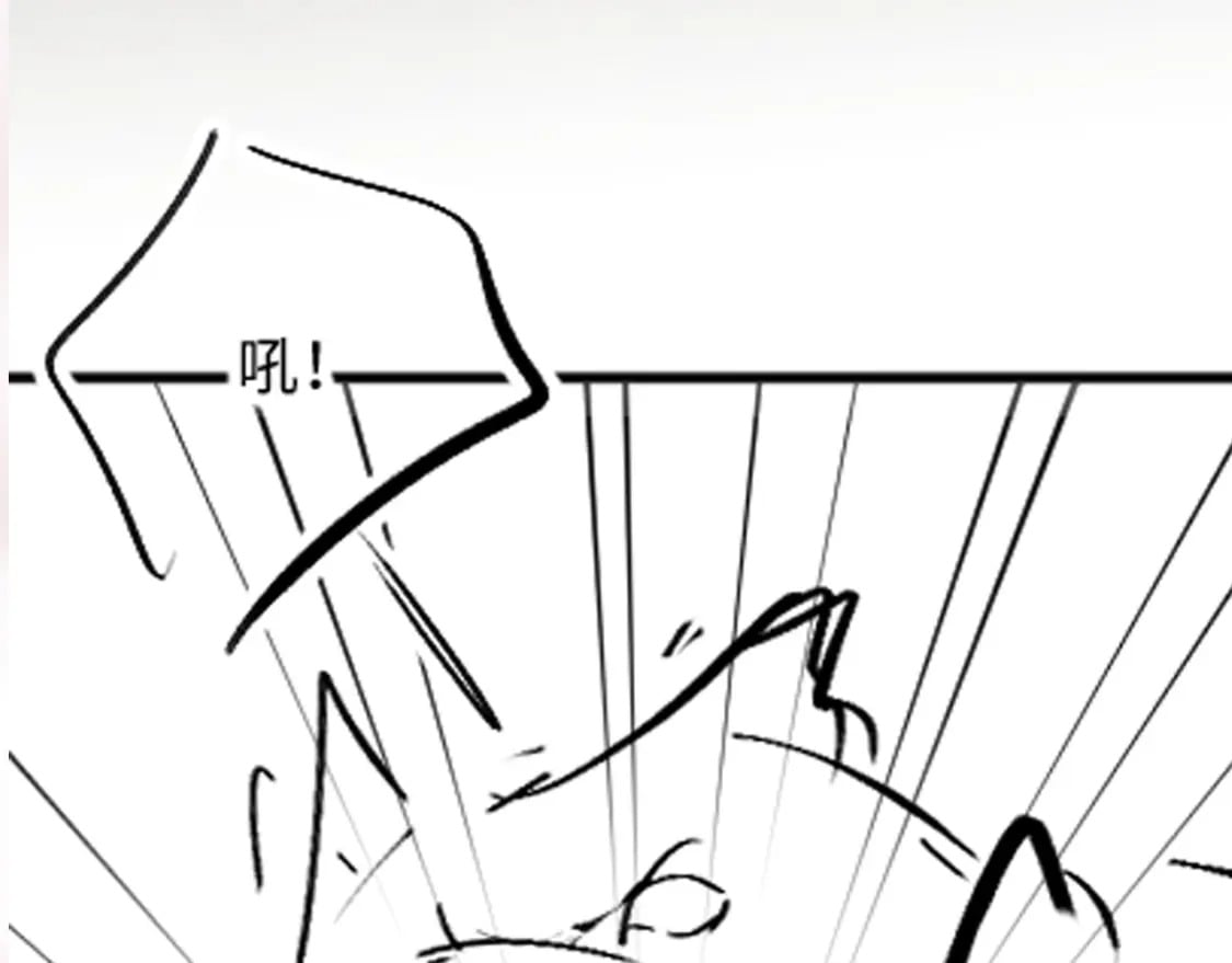 第200话 诱人的小吸血鬼117