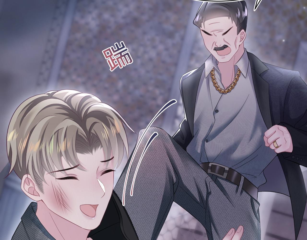 第78话 同一个情敌？66