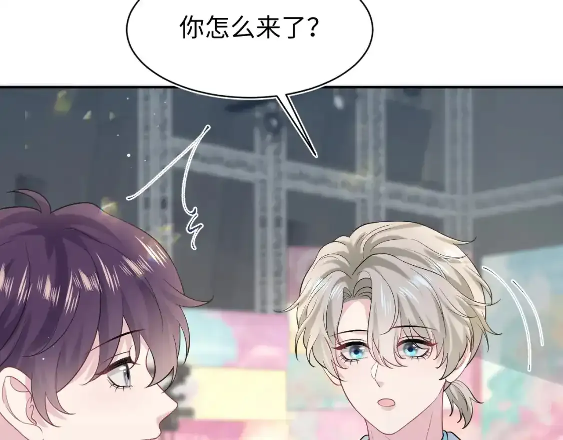 278 逛吃逛吃29