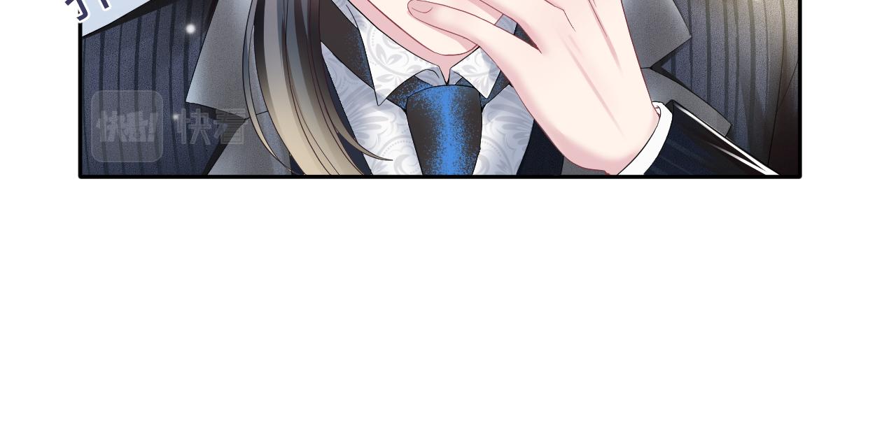 第76话 主角人设崩塌中33