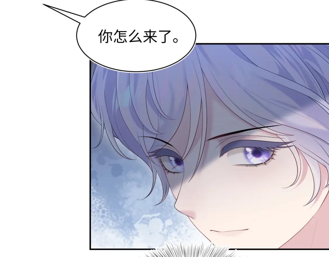 217 好戏登场61