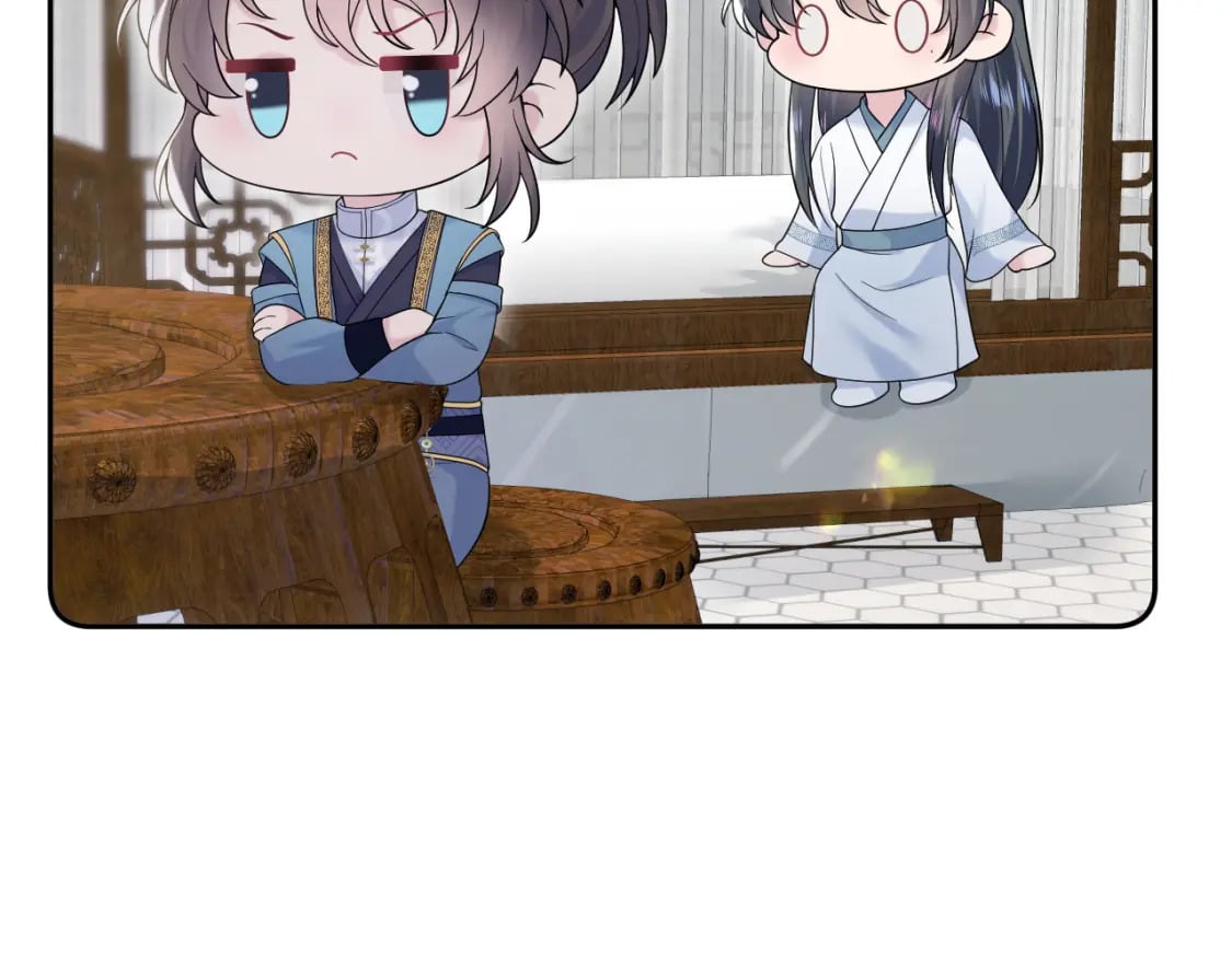 第190话 绿茶师尊哭唧唧68