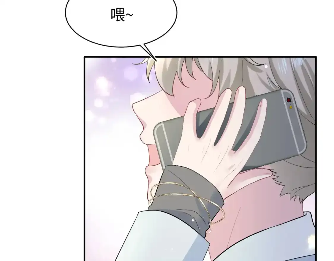 278 逛吃逛吃98
