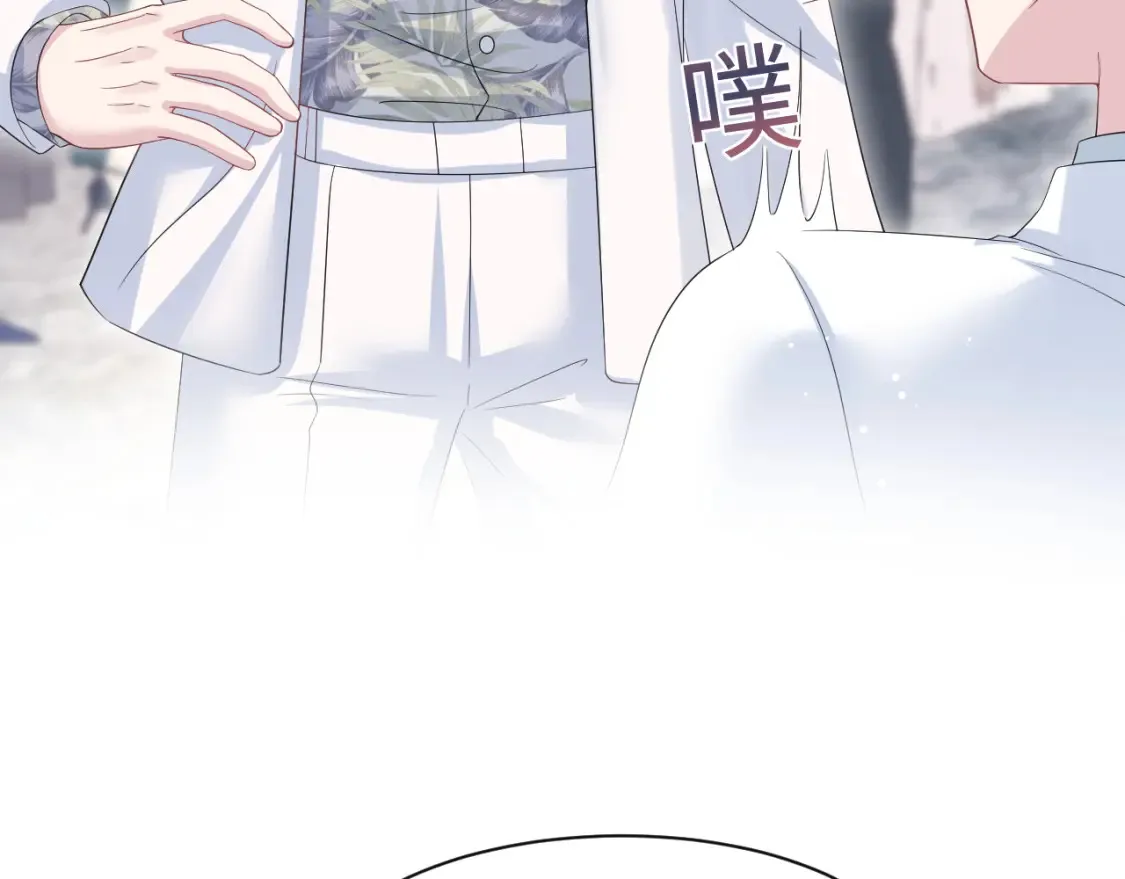289 影帝莫之阳89