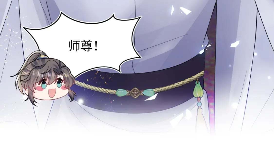 184话 陷入幻境47