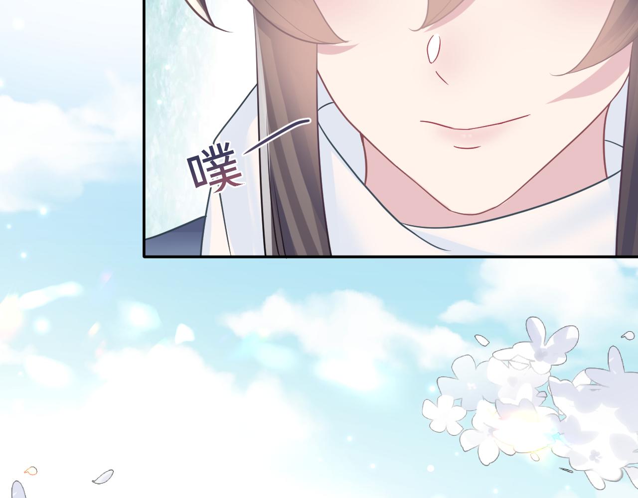 第117话携手归隐60