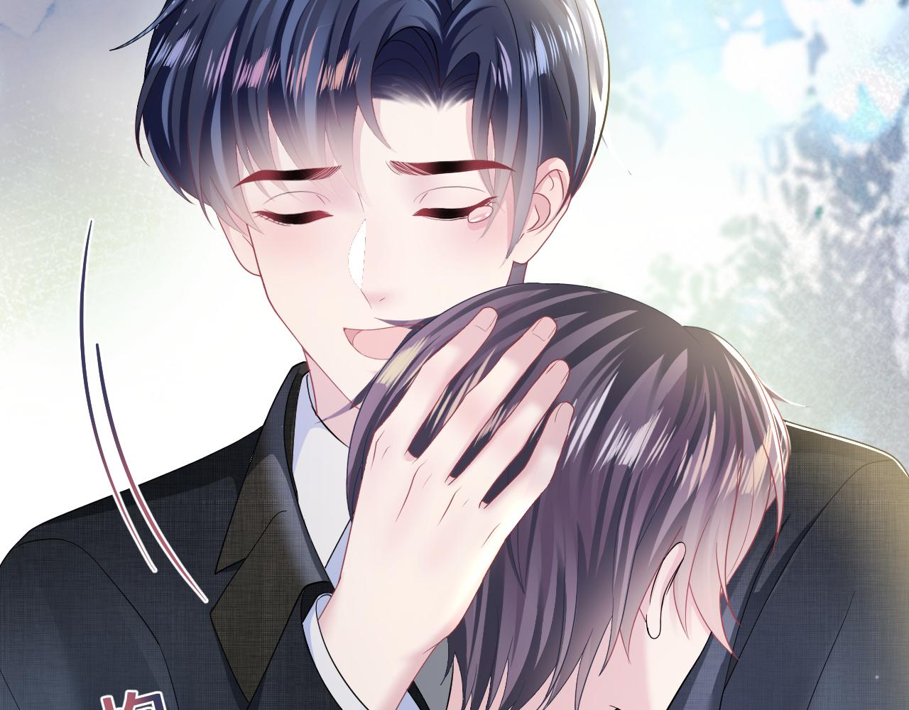 第137话 我要当爹啦？！73