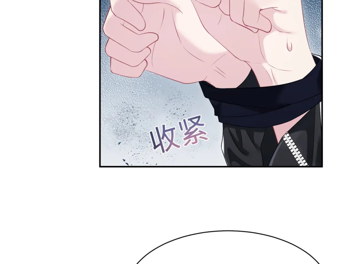 第208话 血脉压制78
