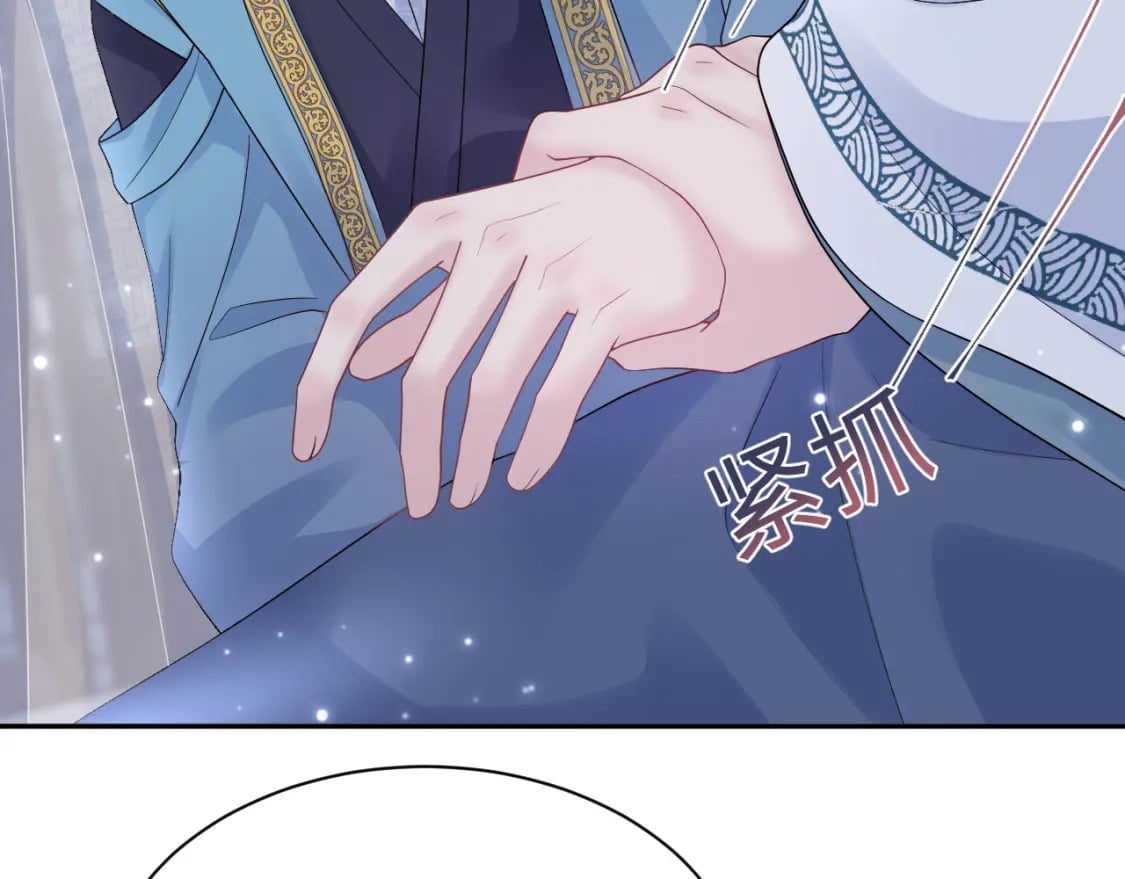 第174话 柔弱的美人仙尊？23
