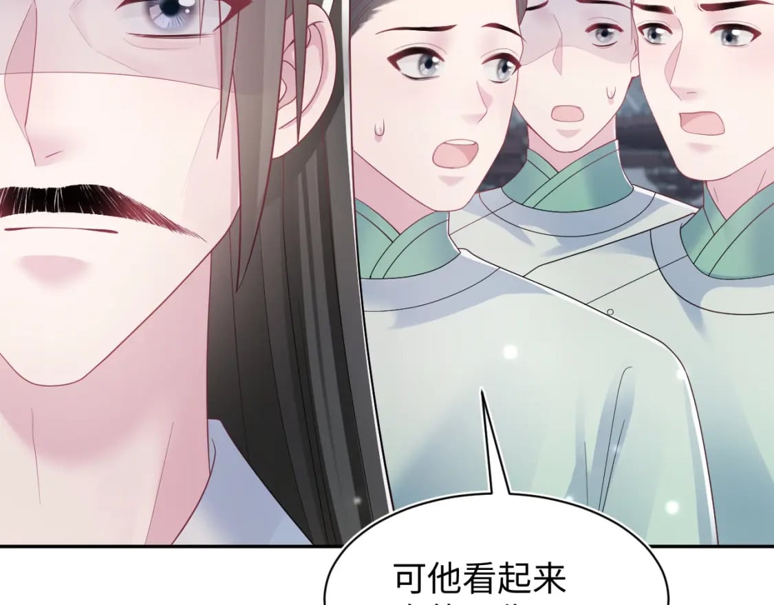 第187话 被架上火刑架78