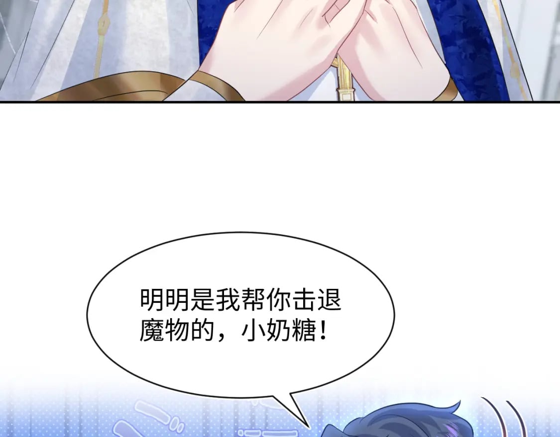 224危机再度降临？10