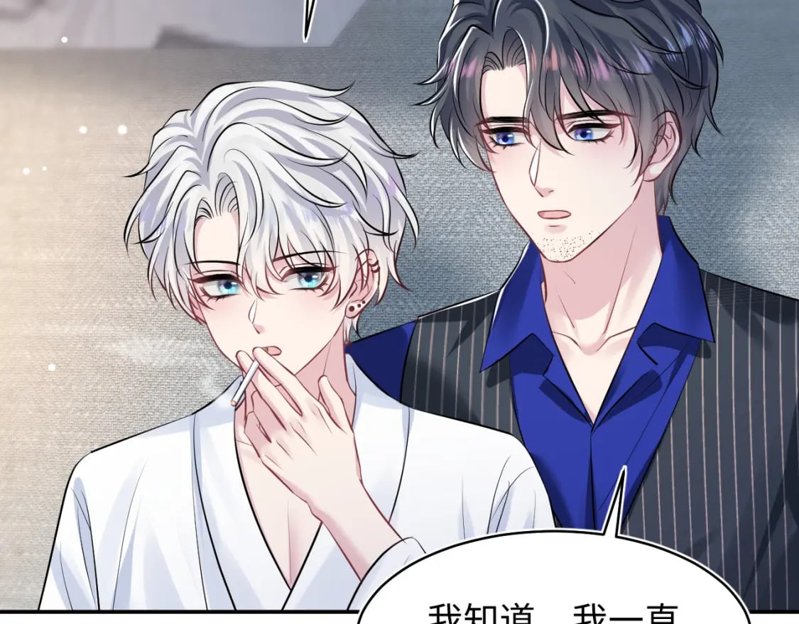 第214话 戒断疗法56