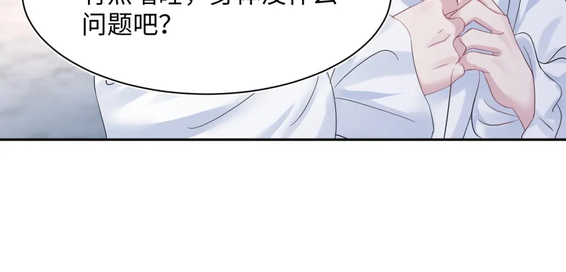 224危机再度降临？46