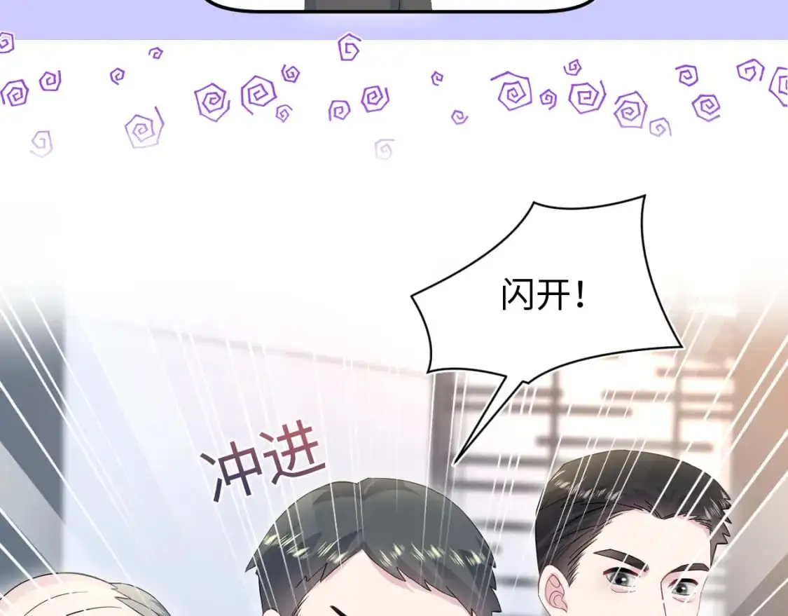 273 老板请吃饭22