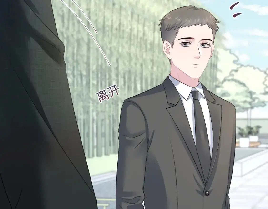 255 女装亮相53