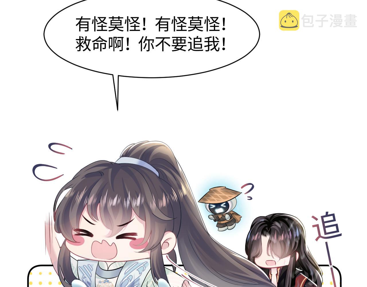 第102小黑屋36