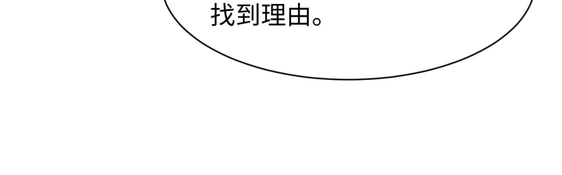 229新登场的究竟是？15
