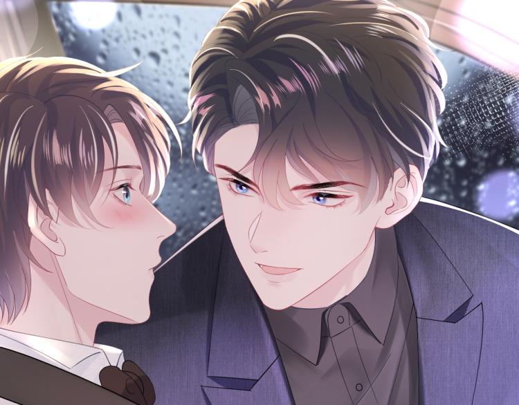 第15话 段位悬殊，绿茶惨败83