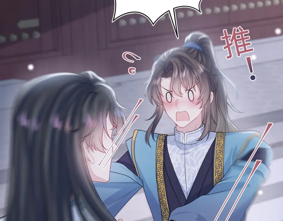 第178话 只想躺平30