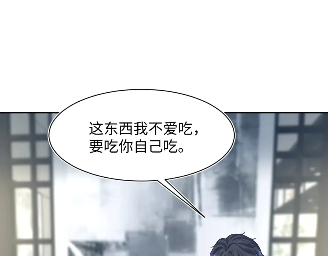 282 真相只有一个2