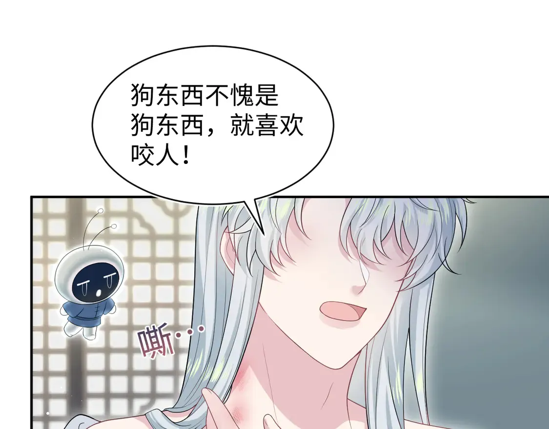 309 让我康康你藏了什么28