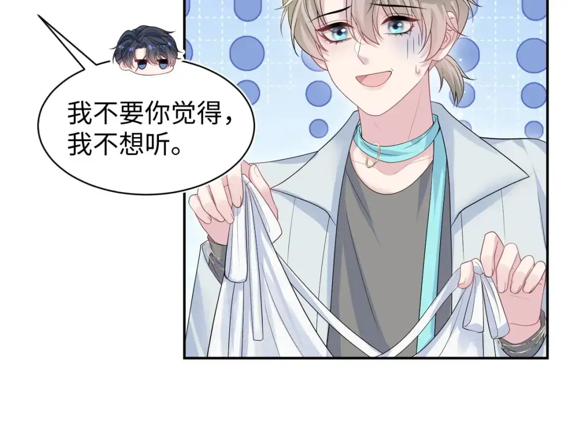256 这又是什么PLAY77
