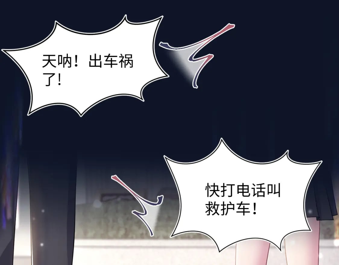 第174话 修仙世界4