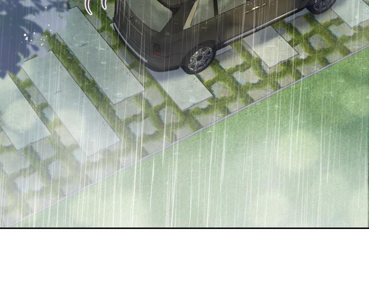 第15话 段位悬殊，绿茶惨败77