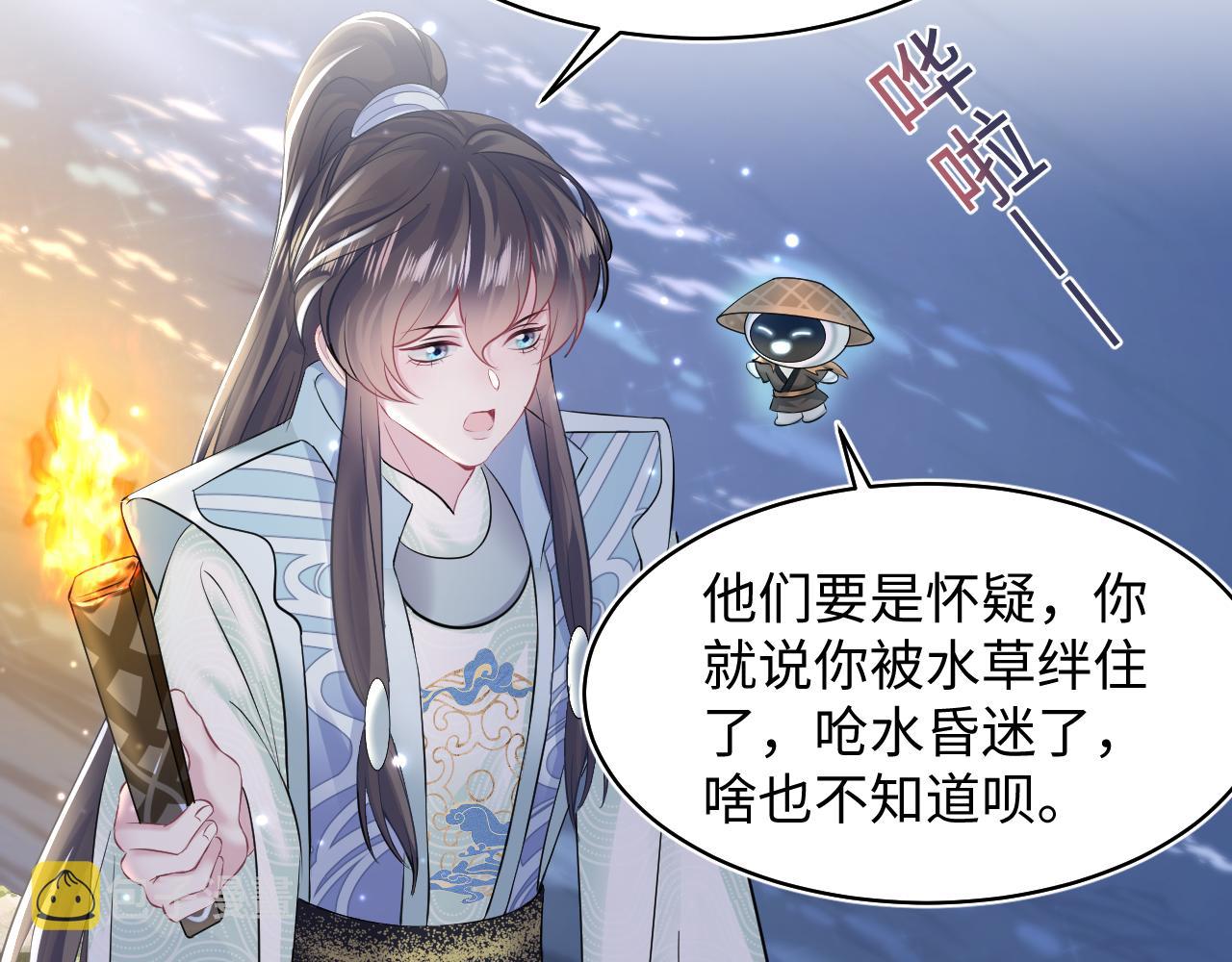 第102小黑屋24