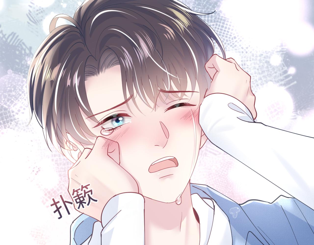 第24话 我只要你！17